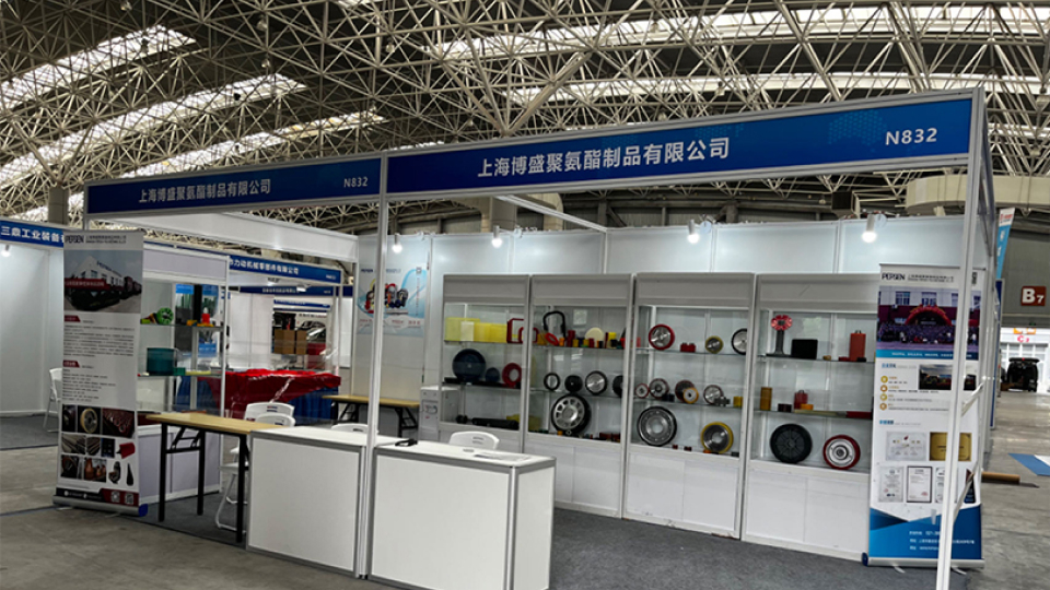 2024昆山国际物流展在火热进行中（9.5-9.7） 