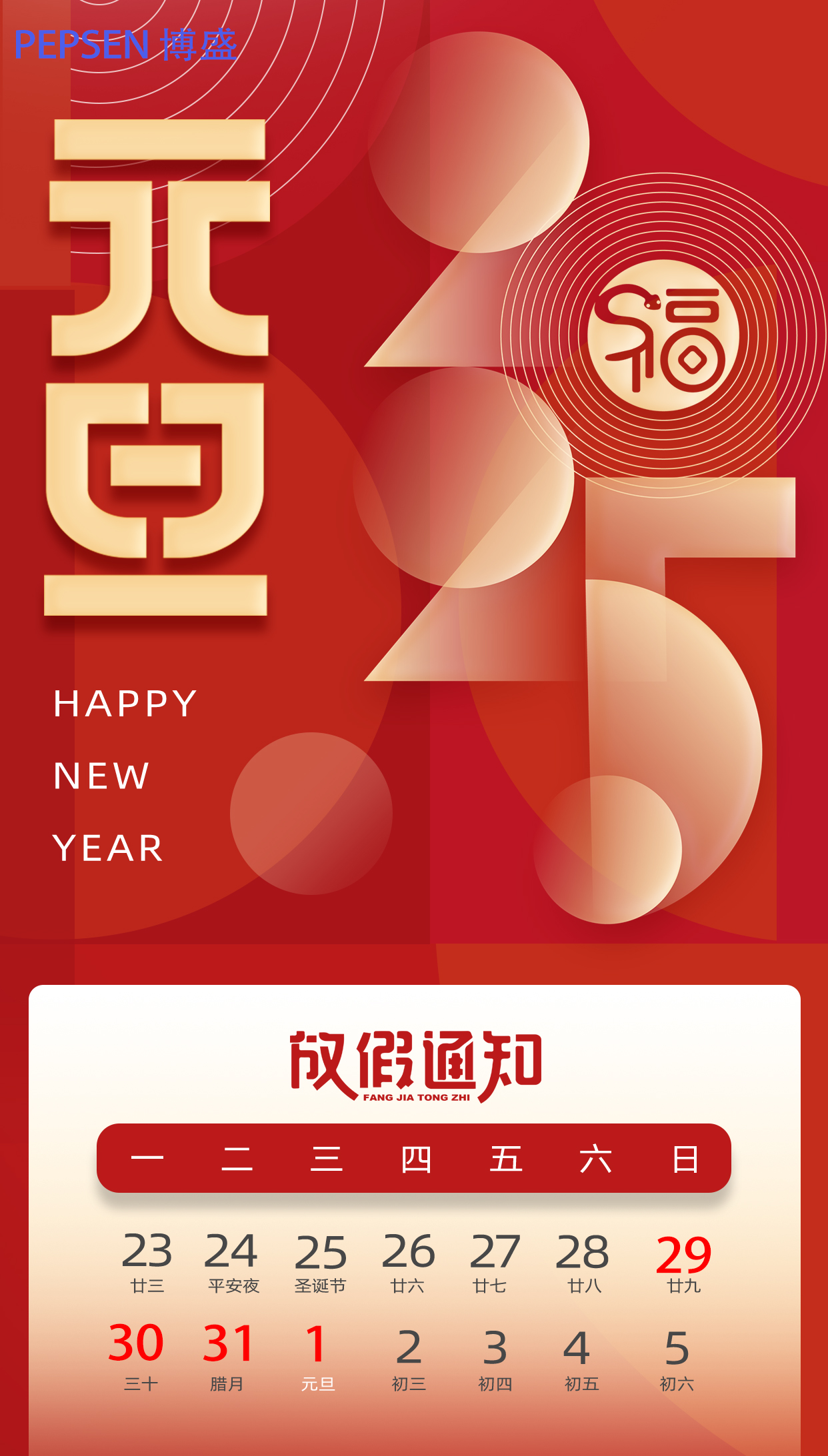 9312b7e79e5d5cfc8620d8df3d6d467a 2121非凡·(中国区)体育官方网站