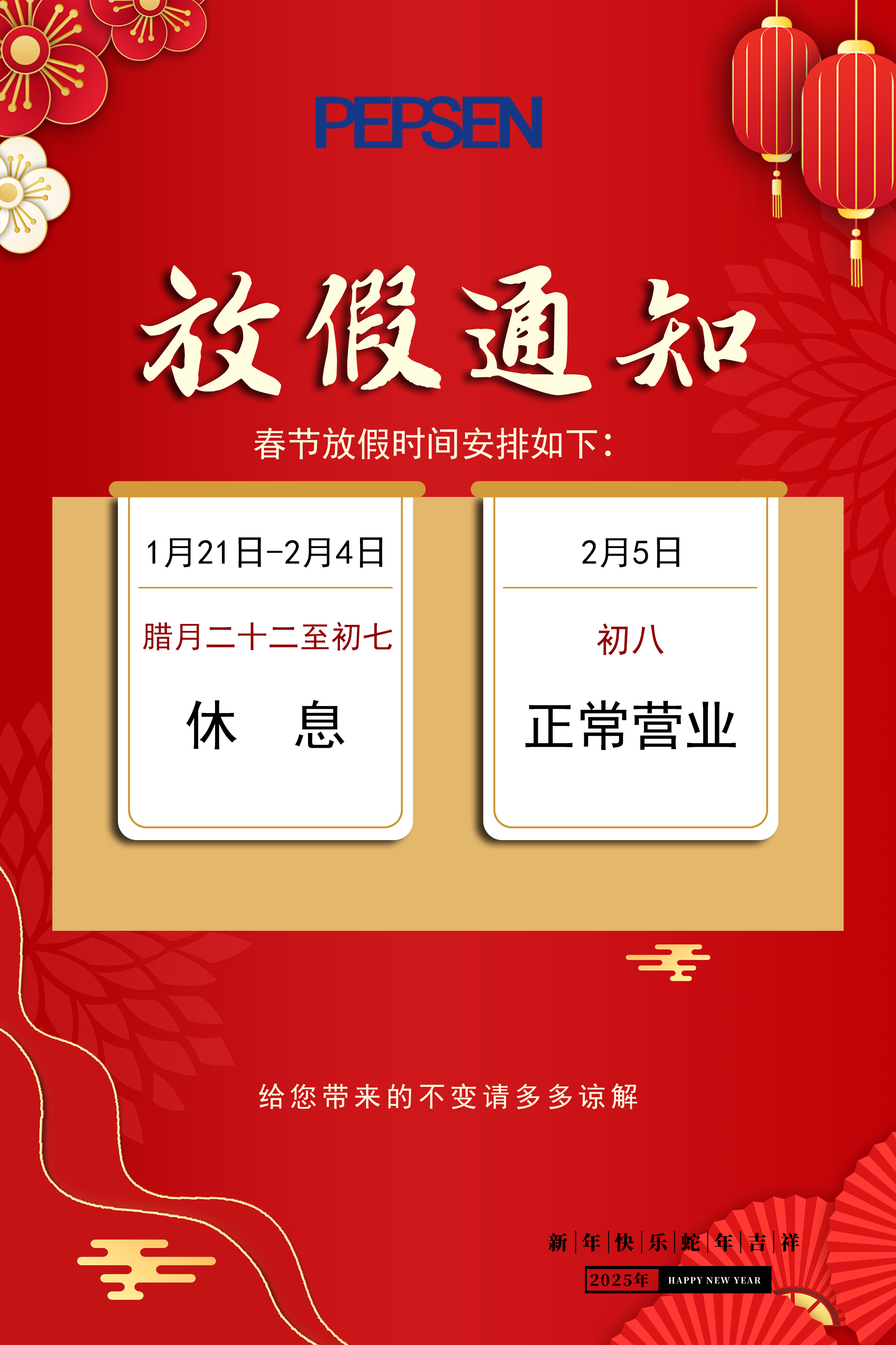 cde244bf4f575542528629517c69191e 2121非凡·(中国区)体育官方网站